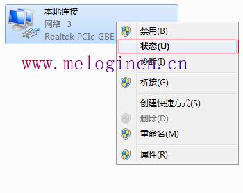 mercury路由器,melogin.cn网站,登陆不了melogin.cn,melogin.cn手机登录密码,mercury300路由器设置,melogin.cn设置登陆密码,路由器水星mw300r