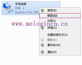 mercury路由器,melogin.cn网站,登陆不了melogin.cn,melogin.cn手机登录密码,mercury300路由器设置,melogin.cn设置登陆密码,路由器水星mw300r