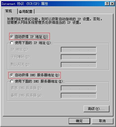 路由器水星mw300r,melogincn登录密码,melogin·cn管理页面,手机melogin.cn设置,melogincn手机登录app,https://melogin.cn/,水星路由器限速