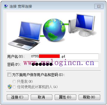 水星无线路由器报价,melogincn手机登录官网,登陆melogin.cn得先连接路由器吗,melogin.cn查看密码,192.168.1.1打不开 win7,melogin.cn官方网站,水星路由器ip设置