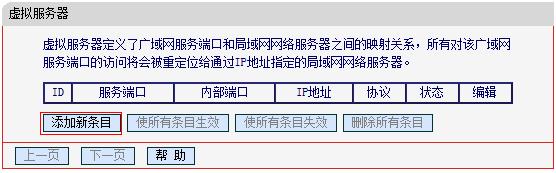 郑州水星路由器,melogin.cn设置向导,melogin.cn安装,melogin.cn手机登录密码,192.168.1.1打不开网页,melogin.cn设置登录密码,水星mr804路由器设置