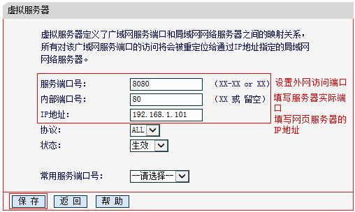 郑州水星路由器,melogin.cn设置向导,melogin.cn安装,melogin.cn手机登录密码,192.168.1.1打不开网页,melogin.cn设置登录密码,水星mr804路由器设置