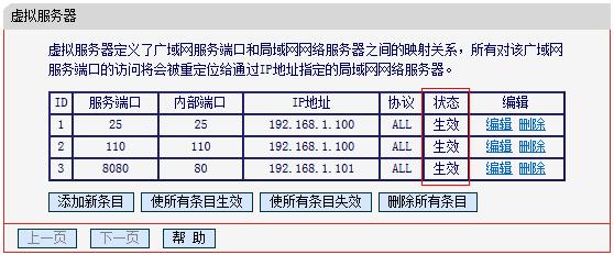 郑州水星路由器,melogin.cn设置向导,melogin.cn安装,melogin.cn手机登录密码,192.168.1.1打不开网页,melogin.cn设置登录密码,水星mr804路由器设置