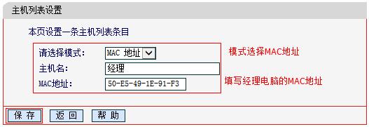 mercury mw310r设置,melogin.cn不能登录,http://melogin.cn/,melogin.cn设置教程,192.168.1.1登陆器,melogin.cn默认密码,mercury路由器图片