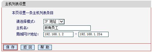 mercury mw310r设置,melogin.cn不能登录,http://melogin.cn/,melogin.cn设置教程,192.168.1.1登陆器,melogin.cn默认密码,mercury路由器图片