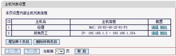 mercury mw310r设置,melogin.cn不能登录,http://melogin.cn/,melogin.cn设置教程,192.168.1.1登陆器,melogin.cn默认密码,mercury路由器图片