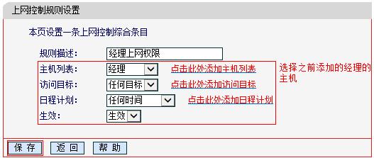 mercury mw310r设置,melogin.cn不能登录,http://melogin.cn/,melogin.cn设置教程,192.168.1.1登陆器,melogin.cn默认密码,mercury路由器图片