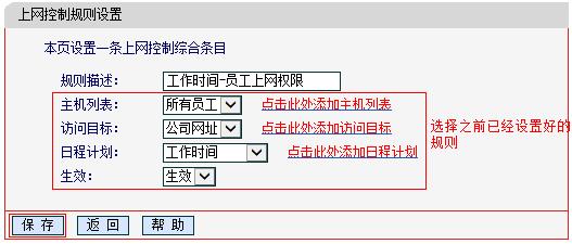 mercury mw310r设置,melogin.cn不能登录,http://melogin.cn/,melogin.cn设置教程,192.168.1.1登陆器,melogin.cn默认密码,mercury路由器图片