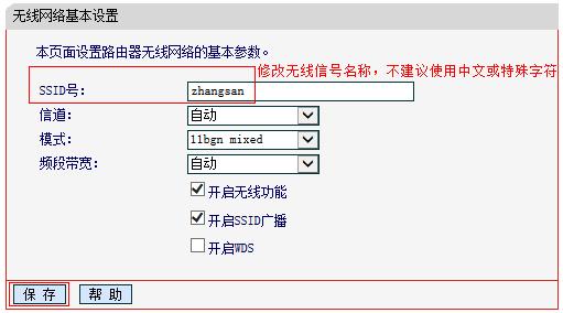 路由器水星mw300r,melogin·cn官网,melogincn手机登录,melogincn怎么登陆不了,水星路由器限制网速,melogin.cn设置方法,mercury300无线路由器