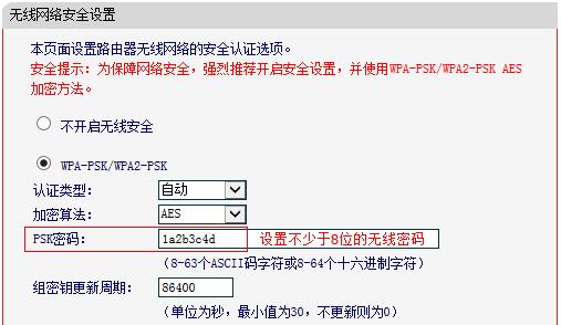 路由器水星mw300r,melogin·cn官网,melogincn手机登录,melogincn怎么登陆不了,水星路由器限制网速,melogin.cn设置方法,mercury300无线路由器