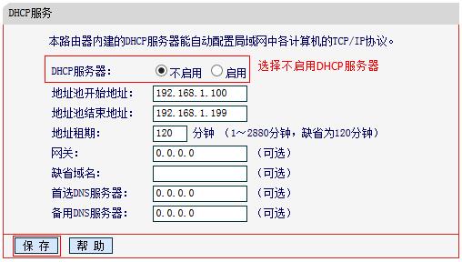 路由器水星mw300r,melogin·cn官网,melogincn手机登录,melogincn怎么登陆不了,水星路由器限制网速,melogin.cn设置方法,mercury300无线路由器