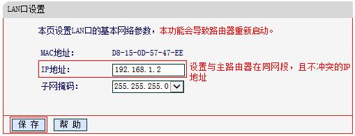 路由器水星mw300r,melogin·cn官网,melogincn手机登录,melogincn怎么登陆不了,水星路由器限制网速,melogin.cn设置方法,mercury300无线路由器