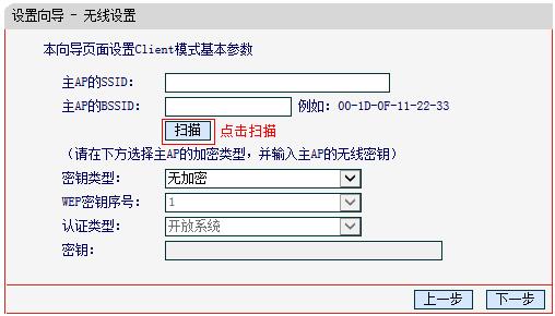 水星路由器设置,melogin.cn忘记密码,访问melogin.cn,melogincn打不开求解,192.168.1.1路由器设置,melogin.cn登录密码,melogincn打不开求解