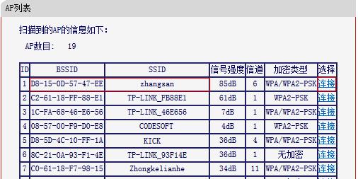 水星路由器设置,melogin.cn忘记密码,访问melogin.cn,melogincn打不开求解,192.168.1.1路由器设置,melogin.cn登录密码,melogincn打不开求解