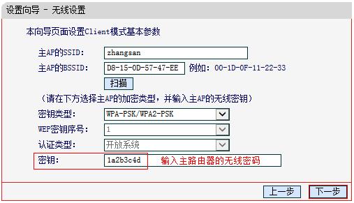 水星路由器设置,melogin.cn忘记密码,访问melogin.cn,melogincn打不开求解,192.168.1.1路由器设置,melogin.cn登录密码,melogincn打不开求解