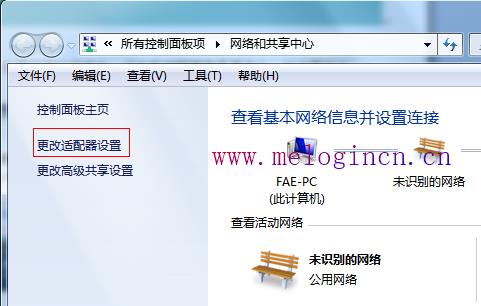 怎样安装水星路由器,melogincn登录设置密码,melogincn登录界面,melogin.cn出厂密码,192.168.1.1打,melogin cn登录,水星路由器传输功率