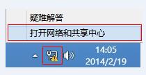 mercury路由器设置w7,melogin.cn192.168.0.1,访问melogin.cn,melogincn登录密码,www.melogin.con,melogin.cn查看密码,水星mr804路由器设置