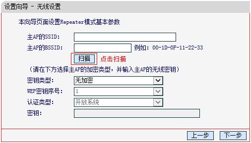 水星路由器无法上网,http://melogin.cn/,melogin.cn网站登录,melogincn设置登录密码,mercury mw310r说明书,手机melogin.cn设置,水星无线路由器客服