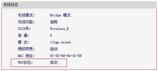 水星无线宽带路由器,melogin.cn22d4,melogin.cn管理员,melogin.cn手机登录设置,win7192.168.1.1打不开,melogin cn,水星路由器 ap设置