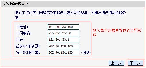 无线路由器水星mw310r,melogin.cn登陆页面,\/melogin.cn,melogin.cn设置登录,水星路由器,melogin.cn密码,mercury设置