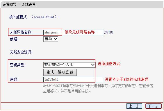 mercury150桥接断线,melogin.cn登录密码,melogin.cn登录不了,melogin.cn怎么设置,ie登陆192.168.1.1,melogin.cn直接登陆,melogin .cn