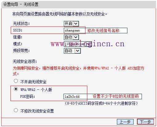 水星的路由器怎么样,melogin.cn默认密码,melogin.cnm,melogin.cn登陆密码是什么,mercury路由器电路图,http://melogin.cn,水星无线路由器设置