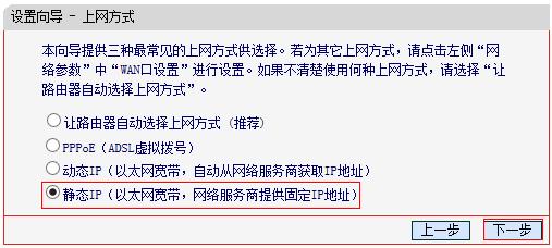 水星无线路由器升级,melogincn登录设置密码,melogin.cn登陆网站,melogincn登陆修改密码,水星路由器设置密码,melogincn手机登录官网,水星无线路由器报价