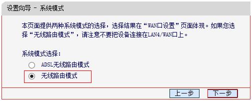 150m水星无限路由器,melogin.cn设置wifi,http://melogin.cn/,melogin.cn管理页面,192.168.1.1路由器设置密码修改,melogin.cn设置水星,水星路由器限速设置