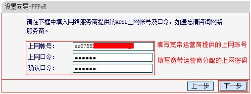 150m水星无限路由器,melogin.cn设置wifi,http://melogin.cn/,melogin.cn管理页面,192.168.1.1路由器设置密码修改,melogin.cn设置水星,水星路由器限速设置