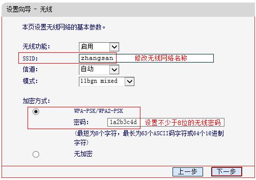 水星无线路由器驱动,登录melogin.cn,melogin.cn设置路由器,http melogin.cn,192.168.1.1打,melogin.cn,melogincn手机登录设置