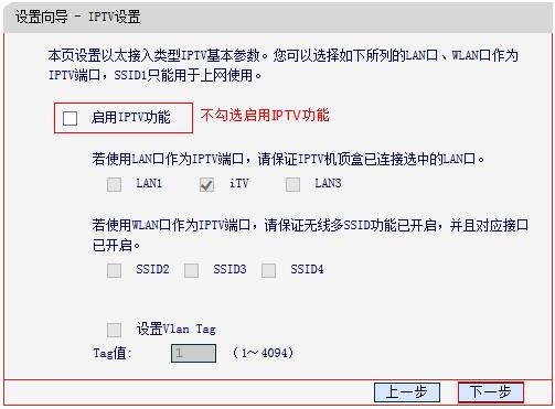 水星无线路由器驱动,登录melogin.cn,melogin.cn设置路由器,http melogin.cn,192.168.1.1打,melogin.cn,melogincn手机登录设置