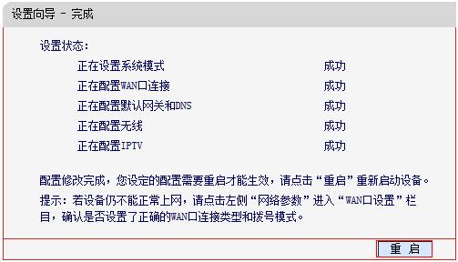 水星无线路由器驱动,登录melogin.cn,melogin.cn设置路由器,http melogin.cn,192.168.1.1打,melogin.cn,melogincn手机登录设置