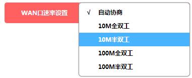 水星路由器ip地址,mw300r melogin.cn,melogin.cn登录界,melogin.cn默认密码,装水星无线路由器,melogin.cn设置路由器,水星无线路由器距离