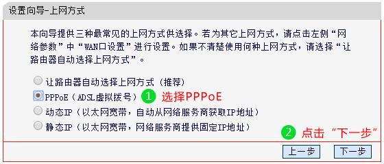 水星路由器怎么样,melogin.cn设置登陆密码修改,melogincn手机登录设置密码,melogin.cn设置路由器,http 192.168.1.1,melogin.cn设置登陆密码修改,水星路由器好么