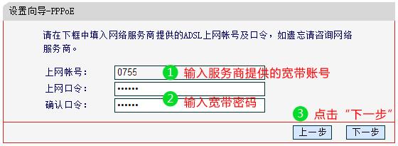 水星路由器怎么样,melogin.cn设置登陆密码修改,melogincn手机登录设置密码,melogin.cn设置路由器,http 192.168.1.1,melogin.cn设置登陆密码修改,水星路由器好么