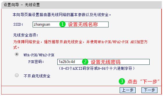 水星路由器怎么样,melogin.cn设置登陆密码修改,melogincn手机登录设置密码,melogin.cn设置路由器,http 192.168.1.1,melogin.cn设置登陆密码修改,水星路由器好么