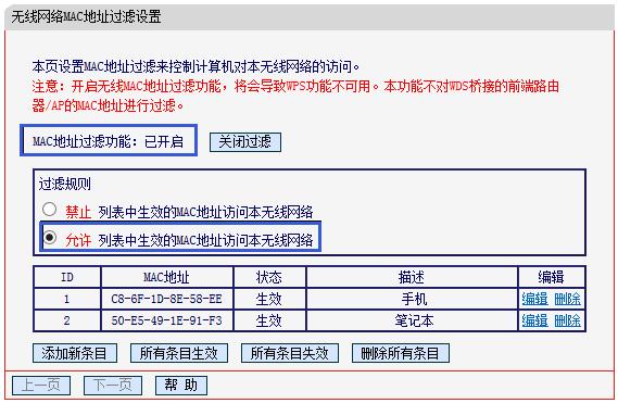 水星路由器怎样设置,melogin.cn管理密码,melogin.cn登录页面,melogin.cn设置wifi,mercury无线路由器pin,melogin.cn手机登录界面,melogin.cn192.168.1.1