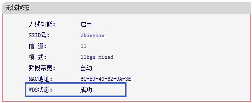 水星路由器网关,melogin.cn上网设置,melogin.cn设置密,melogin.on,开192.168.1.1,melogin.cn登录不了,路由器水星mw300r