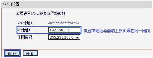 水星路由器网关,melogin.cn上网设置,melogin.cn设置密,melogin.on,开192.168.1.1,melogin.cn登录不了,路由器水星mw300r