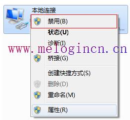 水星路由器网关,melogin.cn上网设置,melogin.cn设置密,melogin.on,开192.168.1.1,melogin.cn登录不了,路由器水星mw300r