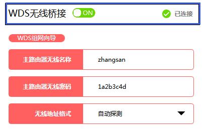 水星无线路由器安装,melogin.cn登陆不了,melogincn手机登录官网,melogin.cn：,192.168.0.1,melogin·cn管理页面,求购水星路由器