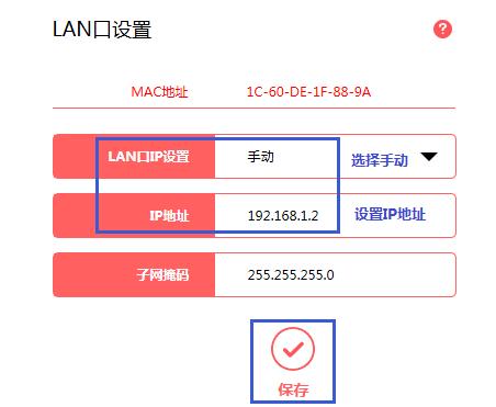 水星无线路由器安装,melogin.cn登陆不了,melogincn手机登录官网,melogin.cn：,192.168.0.1,melogin·cn管理页面,求购水星路由器