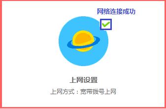 水星无线路由器,melogin.cn管理员密码,www.melogin.cn,melogin.cn设置页面,192.168.1.1器设置,melogincn登陆页面打不开,路由器水星mw300r