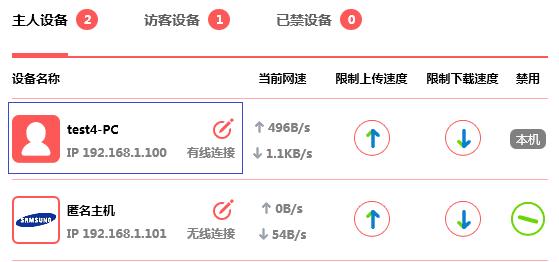 水星路由器设置页面,melogin.cnm,melogincn登录界面,https://melogin.cn/,mercury mw150u 驱动,melogin.cn修改密码,水星路由器设置页面