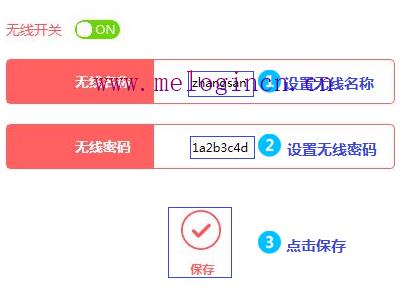 路由器水星mw300r,melogin.cn设置wifi,melogin.cn手机登录界面,melogin.cn登陆设置密码,mercury mw150um 驱动,melogin.cn登陆口,水星路由器忘记密码