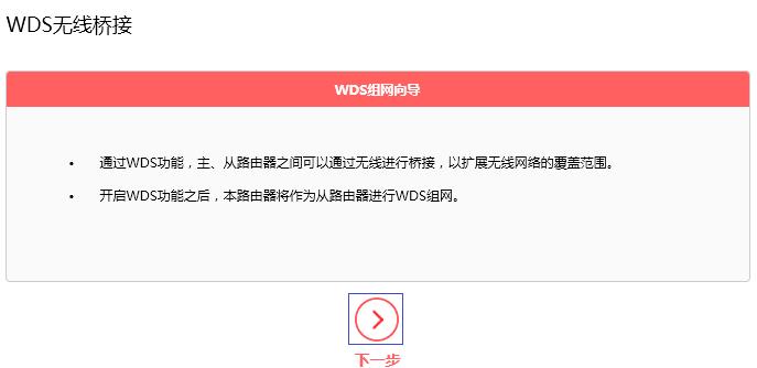 水星无线路由器掉线,melogin.cn登陆页面,melogin,登陆melogincn,mercury默认wifi密码,melogincn手机登录官网,melogin.cn