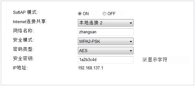 水星路由器怎么限速,melogincn打不开求解,登陆melogin.cn密码是什么,melogin·cn登录密码,192.168.1.1登陆界面,melogin.con,mercury管理员密码