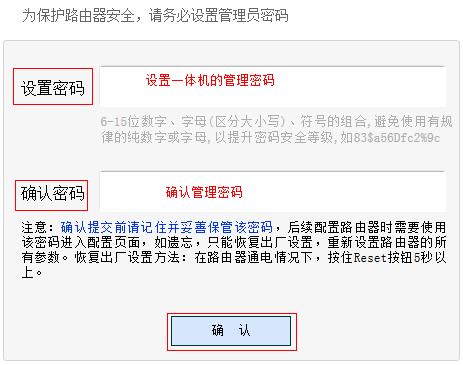 mercury随身wifi驱动,melogin.cn官方网站,登录melogin.cn,melogin.cn登陆设置密码,mercury editor,melogin.cn.,melogincn手机登录界面