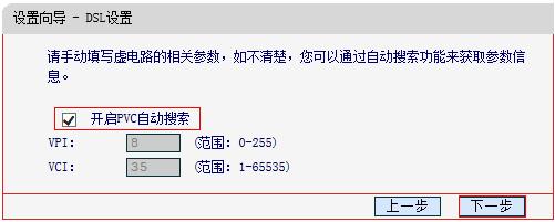 mercury随身wifi驱动,melogin.cn官方网站,登录melogin.cn,melogin.cn登陆设置密码,mercury editor,melogin.cn.,melogincn手机登录界面