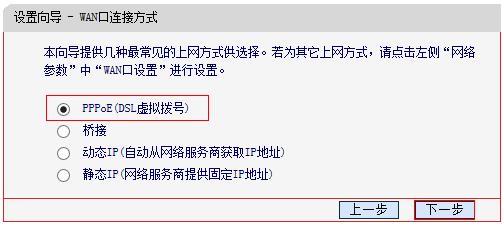 mercury随身wifi驱动,melogin.cn官方网站,登录melogin.cn,melogin.cn登陆设置密码,mercury editor,melogin.cn.,melogincn手机登录界面